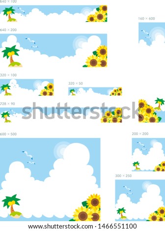 Summer banner Illustration of cumulonimbus and sunflower.
