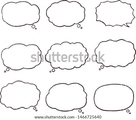 This is a illustration of Cloud-shaped speech bubble drawn.