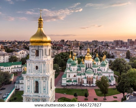 Bell tower and Saint Sophia's Cathedral shot at dusk Kiev, Ukraine. Royalty-Free Stock Photo #1466727827