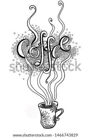 black and white Cup of coffee with steam and coffee inscription, with coffee beans
