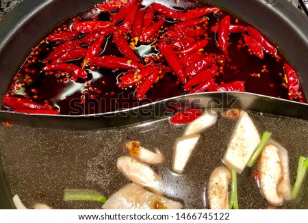 Ma la Hot Pot or Szechuan Spicy Hot Pot , the traditional Chinese numbing and spicy recipe 
