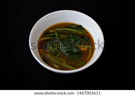 Korean food Soybean and spinach Paste Stew, doenjang guk,