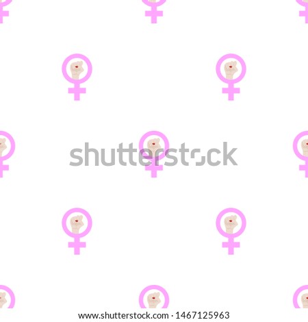 Seamless pattern with woman's resist symbol on white background. Female symbol. Girl power. Feminism concept. Illustration for design, web, wrapping paper, fabric.