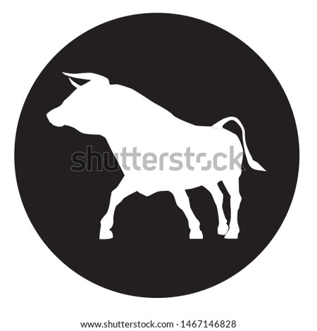 Vector Silhouette of The Bull