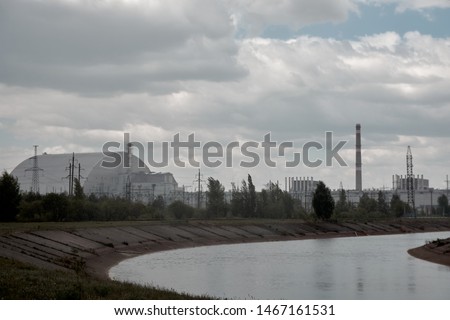 Chernobyl nuclear power plant, Pripyat city