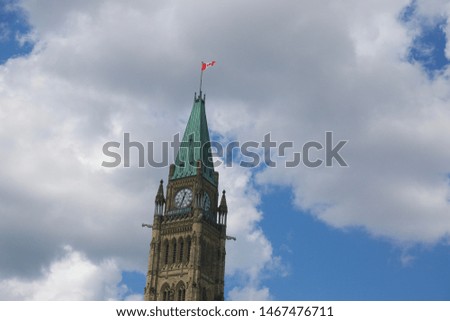 Canadian Parliament Buildings on a summer day