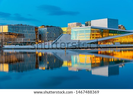 Night view of Opera house in Oslo, Norway Royalty-Free Stock Photo #1467488369