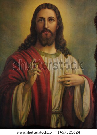Jesus Christ orthodox byzantine icon Royalty-Free Stock Photo #1467521624