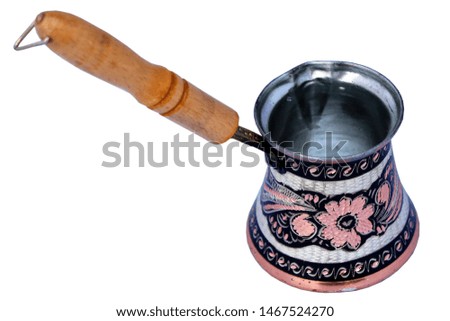 copper pattern embroidered coffee cooking apparatus