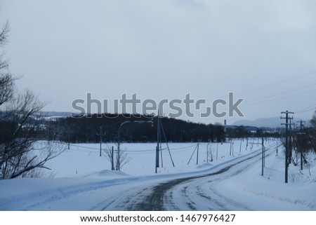 Landscape of winter roadside in Okhotsk, Hokkaido, Japan