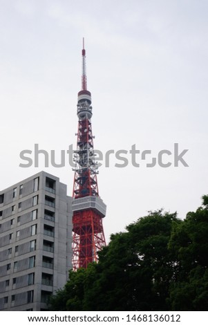 Tokyo Tower is one of the most famous place in Tokyo , Japan.