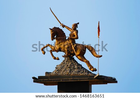Chatrapati Shivaji Maharaj statue, Katraj, Pune, Maharashtra. Royalty-Free Stock Photo #1468163651