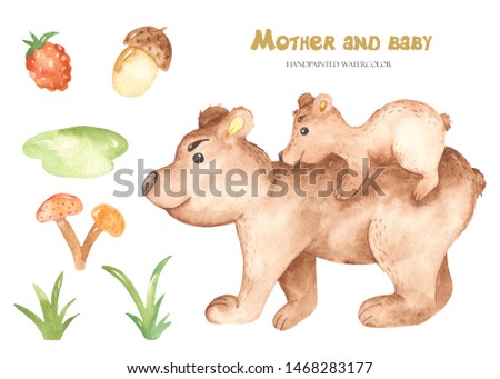 Watercolor cute bear mother and baby. Set of illustrations for invitations, cards, baby design, mother's day.