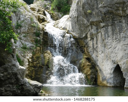 A picture of a waterfall in Blederia, Eastern Serbia.