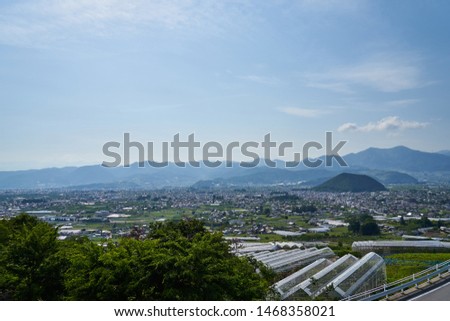 Mount Shionoyama and City of Koshu
Scenery of Yamanashi prefecture Royalty-Free Stock Photo #1468358021