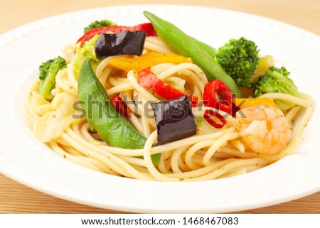 Peperoncino of brightly colored vegetables Royalty-Free Stock Photo #1468467083