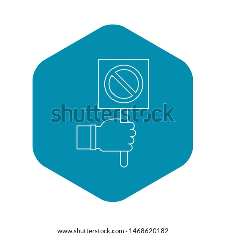 Stop sign icon. Outline illustration of stop sign icon for web