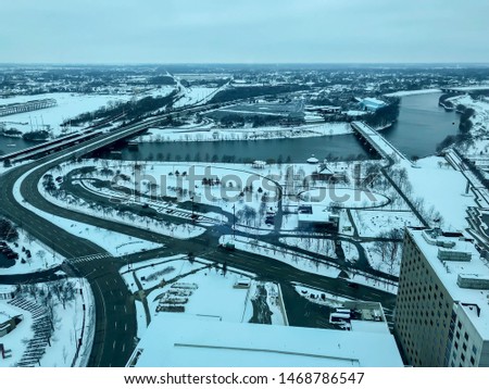 View of Indianapolis, IN during January snowstorm