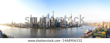 Aerial photography bird view at city landmark buildings backgrounds at Shanghai bund panorama Skyline