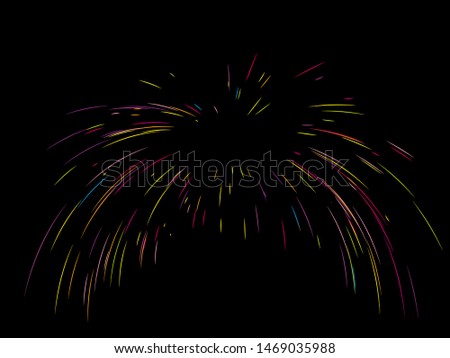 Colorful fireworks Radiating from the center of thin beams, lines. Vector illustration. Dynamic style. Abstract explosion, speed motion lines from the middle, radiating sharp
