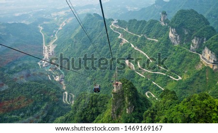 Mount Tianmen Shan,tallest mountain in zhangjiajie,Hunan province,China. Royalty-Free Stock Photo #1469169167