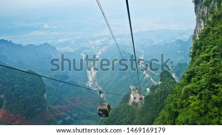 Mount Tianmen Shan,tallest mountain in zhangjiajie,Hunan province,China. Royalty-Free Stock Photo #1469169179