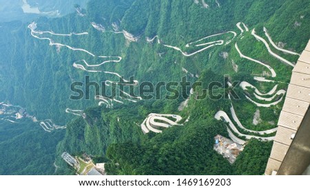 Mount Tianmen Shan,tallest mountain in zhangjiajie,Hunan province,China. Royalty-Free Stock Photo #1469169203
