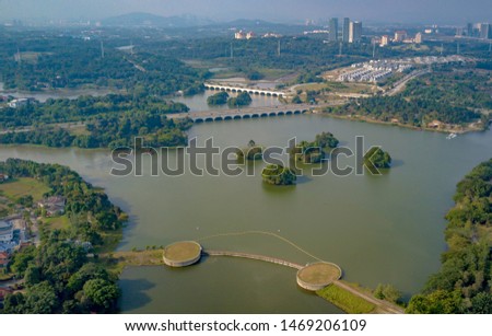 Putrajaya Wetlands Park, Kuala Lumpur, Malaysia