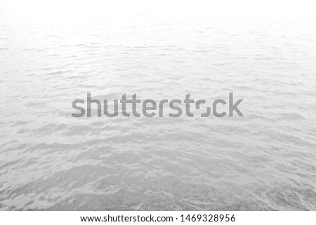 Wide large white sea wave horizon view, gray ripple ocean surface, grey river texture background, clear lake canal pattern backdrop, clean nature aqua water wallpaper.