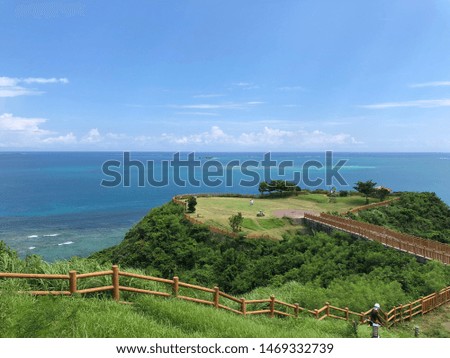 Cape Chinen (Chinen Mizaki). Okinawa Japan.