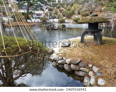 Senshu park in Akita, Japan.