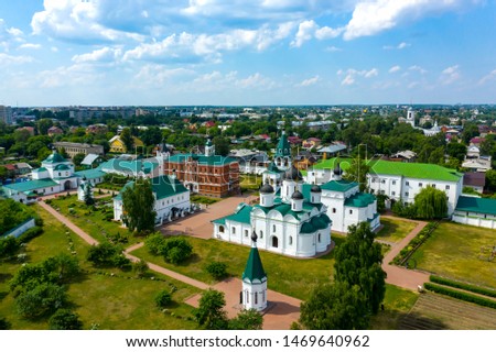 Panoramic aerial view of Transfiguration Monastery in Murom, Russia Vladimir region