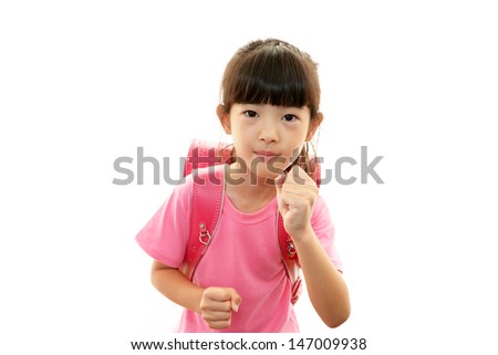 Portrait of an Asian schoolgirl