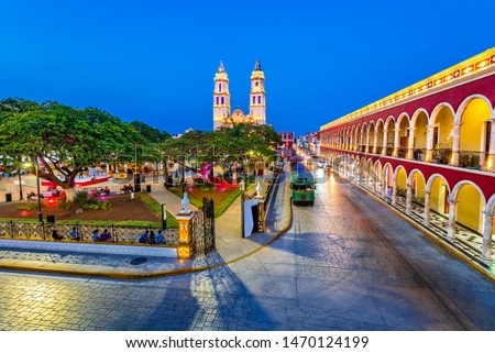 Campeche, Mexico, Independence Plaza, tourist trains and Conception Cathedral. Old Town of San Francisco de Campeche Royalty-Free Stock Photo #1470124199