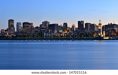 Montreal skyline at dusk, Quebec, Canada