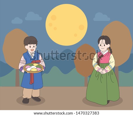 Large full moon of Chuseok. A boy and a girl wearing traditional Korean costumes. hand drawn style vector design illustrations. 