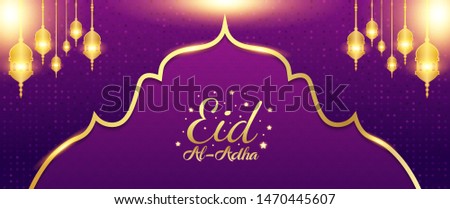 Luxury modern design of Eid Al Adha mubarak on purple dark background.  the celebration of Muslim community. Gold moon and mosque abstract islamic elements. vector eps10