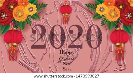 Happy Chinese new year 2020,Chinese lantern and  flower paper cut on texture background