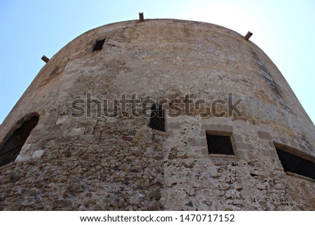 Italy, Sardinia Island: Detail of Sulis Tower to Alghero.