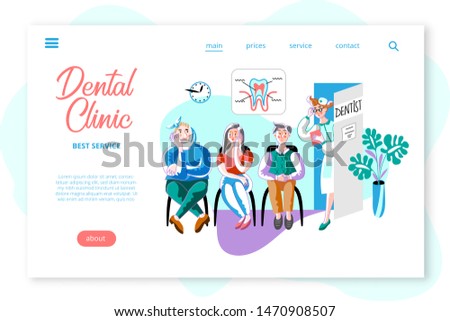 Patient in dental clinic webpage template. People waiting in stomatology hospital queue. Female cartoon vector character suffering from toothache. Dentist, nurse in dentistry office clip art