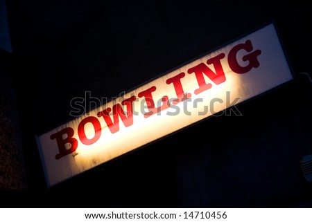 A retro bowling sign for a local bowling alley
