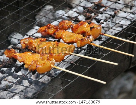 Chicken Satay Sticks Royalty-Free Stock Photo #147160079