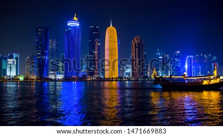 Qatar skyline building picture from the iconic dhow ship 