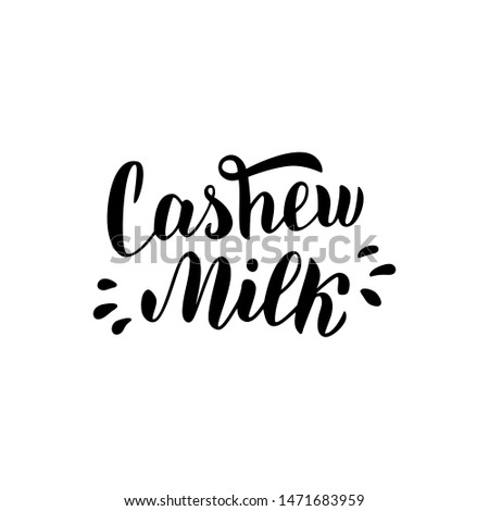 Cashew milk text font. Trendy lettering logo. Package, sticker, banner design. Vector eps 10.