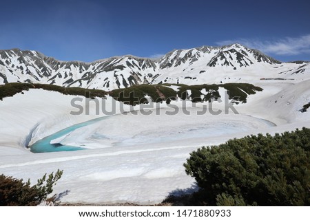 Mount Tateyama Alphine Route Snow Wall Royalty-Free Stock Photo #1471880933