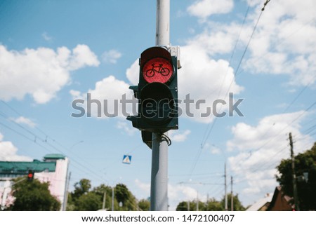 Bicycle traffic signal, red light.