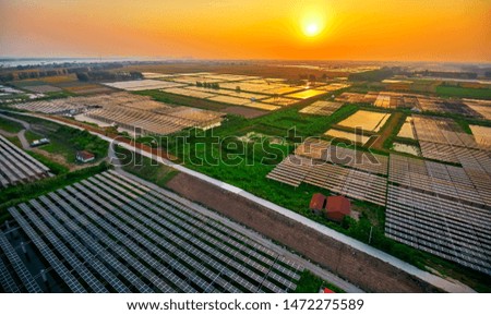Outdoor large-area solar photovoltaic base under aerial sunlight