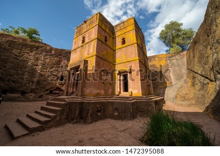 The Church of Saint George (Amharic: Bete Giyorgis) is one of eleven rock-hewn monolithic churches in Lalibela, a city in the Amhara Region of Ethiopia. Royalty-Free Stock Photo #1472395088