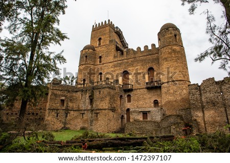The Royal Enclosure (Amharic: Fasil Ghebbi) is the remains of a fortress-city in Gondar, Ethiopia.