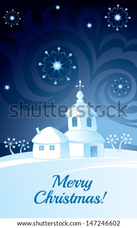 Decorative Christmas card with church